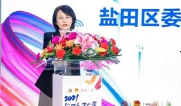 每日大赛寸止大赛反差大赛 明星黑料网,从大赛辉煌到反差黑料，网络舆论的冰火两重天