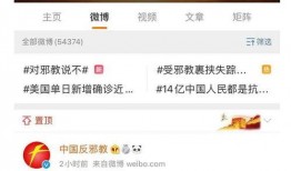 今日吃瓜是什么软件,探索热门软件背后的秘密